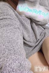 上越デリヘルHONEY(ハニー) りおん(♪)(26)の12月3日写メブログ「パール310号室でお会いした初めましてさん♡」