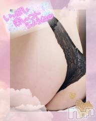 上越デリヘルHONEY(ハニー) りおん(♪)(26)の12月6日写メブログ「ビッグイベント♡」