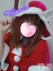 上越デリヘルHONEY(ハニー) りおん(♪)(26)の12月24日写メブログ「ラフォーレ206号室でお会いした仲良しさん♡」