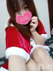 上越デリヘルHONEY(ハニー) りおん(♪)(26)の12月25日写メブログ「トマト208号室でお会いした初めましてさん♡」