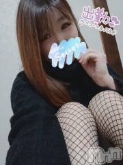 上越デリヘルHONEY(ハニー) りおん(♪)(26)の12月26日写メブログ「今日のイベント内容♡」