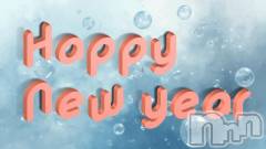 上越デリヘルHONEY(ハニー) りおん(♪)(26)の1月1日写メブログ「HAPPY NEW YEAR♡」