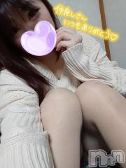 上越デリヘルHONEY(ハニー) りおん(♪)(特別料金)(26)の1月16日写メブログ「お礼です♡」