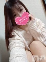 上越デリヘルHONEY(ハニー) りおん(♪)(26)の1月19日写メブログ「トマト305号室でお会いした初めましてさん♡」