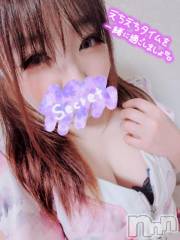 上越デリヘルHONEY(ハニー) りおん(♪)(特別料金)(27)の6月17日写メブログ「特別料金イベント♡」