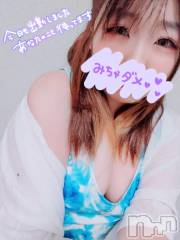上越デリヘルHONEY(ハニー) りおん(♪)(特別料金)(27)の6月18日写メブログ「イチャイチャしよ♡」