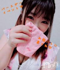 上越デリヘルHONEY(ハニー) りおん(♪)(特別料金)(27)の7月11日写メブログ「バースデーイベント♡」