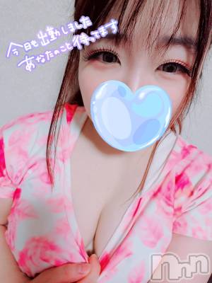 上越デリヘル HONEY(ハニー) りおん(♪)(特別料金)(27)の9月7日写メブログ「雨だね～！」