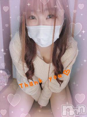 上越デリヘル HONEY(ハニー) りおん(♪)(26)の1月25日写メブログ「トマトでお会いした初めましてさん♡」