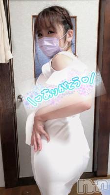 上越デリヘル HONEY(ハニー) りおん(♪)(26)の7月20日写メブログ「トマト208号室でお会いした初めましてさん♡」
