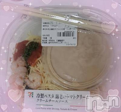 上越デリヘル HONEY(ハニー) りおん(♪)(26)の7月20日写メブログ「夜ご飯♪︎」