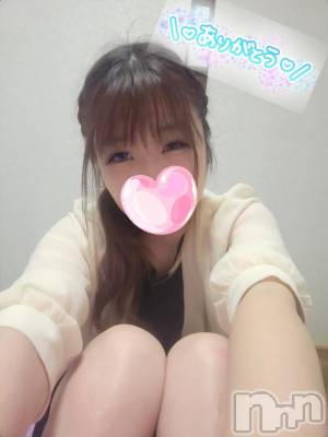 上越デリヘル HONEY(ハニー) りおん(♪)(26)の7月22日写メブログ「ありがとう♡」
