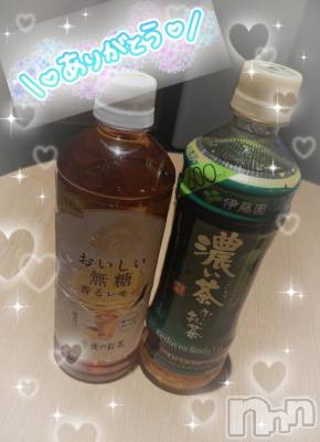 上越デリヘル HONEY(ハニー) りおん(♪)(26)の9月13日写メブログ「パール110号室でお会いした初めましてさん♡」