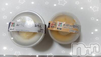 上越デリヘル HONEY(ハニー) りおん(♪)(26)の10月3日写メブログ「諦めた(笑)」