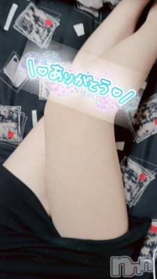 上越デリヘル HONEY(ハニー) りおん(♪)(26)の10月8日写メブログ「パール106号室でお会いした仲良しさん♡」