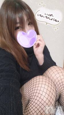 上越デリヘル HONEY(ハニー) りおん(♪)(26)の12月5日写メブログ「今日のイベント内容♡」