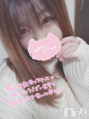 上越デリヘル HONEY(ハニー) りおん(♪)(26)の12月20日写メブログ「今日のイベント内容♡」