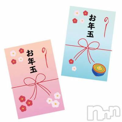 上越デリヘル HONEY(ハニー) りおん(♪)(26)の12月20日写メブログ「12月限定フリー割♡」