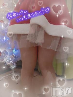 上越デリヘル HONEY(ハニー) りおん(♪)(26)の12月24日写メブログ「パール502号室でお会いした仲良しさん♡」