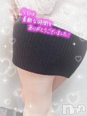 上越デリヘル HONEY(ハニー) りおん(♪)(26)の12月28日写メブログ「トマト401号室でお会いした初めましてさん♡」