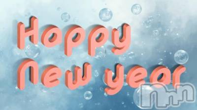 上越デリヘル HONEY(ハニー) りおん(♪)(26)の1月1日写メブログ「HAPPY NEW YEAR♡」