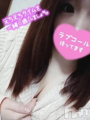 上越デリヘル HONEY(ハニー) りおん(♪)(26)の1月19日写メブログ「今日のイベント内容♡」