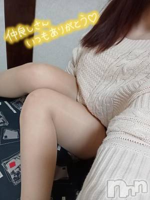 上越デリヘル HONEY(ハニー) りおん(♪)(26)の1月19日写メブログ「お礼です♡」