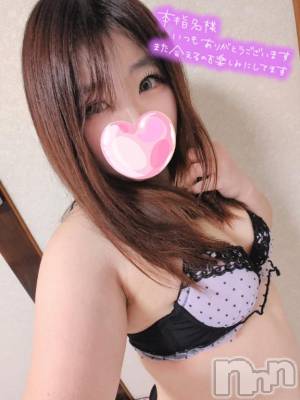 上越デリヘル HONEY(ハニー) りおん(♪)(26)の2月15日写メブログ「お礼です♡」