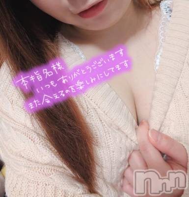 上越デリヘル HONEY(ハニー) りおん(♪)(26)の2月22日写メブログ「パール202号室でお会いした仲良しさん♡」