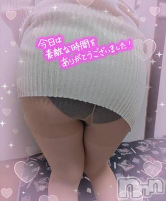 上越デリヘル HONEY(ハニー) りおん(♪)(26)の3月15日写メブログ「お礼です♡」