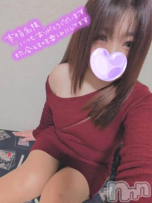 上越デリヘル HONEY(ハニー) りおん(♪)(26)の3月21日写メブログ「パール120号室でお会いした仲良しさん♡」