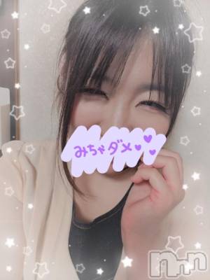 上越デリヘル HONEY(ハニー) りおん(♪)(特別料金)(27)の5月19日写メブログ「お疲れ様です♡」