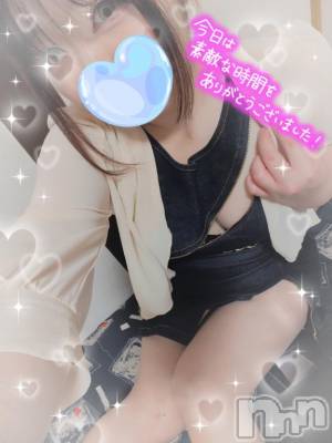 上越デリヘル HONEY(ハニー) りおん(♪)(26)の5月19日写メブログ「お礼です♡」