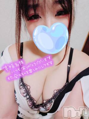 上越デリヘル HONEY(ハニー) りおん(♪)(特別料金)(26)の6月15日写メブログ「パール116号室でお会いした仲良しさん♡」