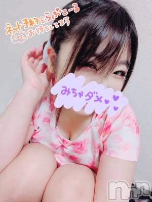 上越デリヘル HONEY(ハニー) りおん(♪)(特別料金)(26)の6月16日写メブログ「特別料金イベント♡」