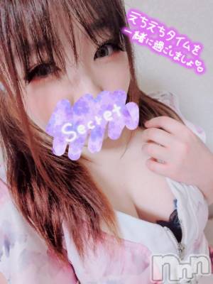 上越デリヘル HONEY(ハニー) りおん(♪)(27)の6月17日写メブログ「特別料金イベント♡」