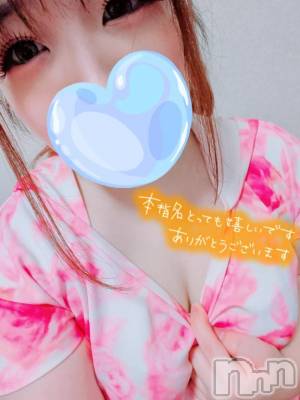 上越デリヘル HONEY(ハニー) りおん(♪)(特別料金)(27)の8月14日写メブログ「パール207号室でお会いした仲良しさん♡」