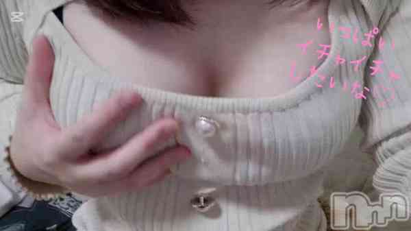 りおん(♪)の動画 今日のイベント内容♡