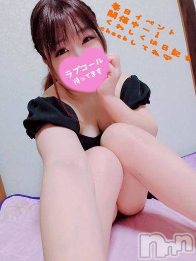 りおん(♪)(特別料金)