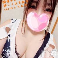 りおん(♪)(特別料金)