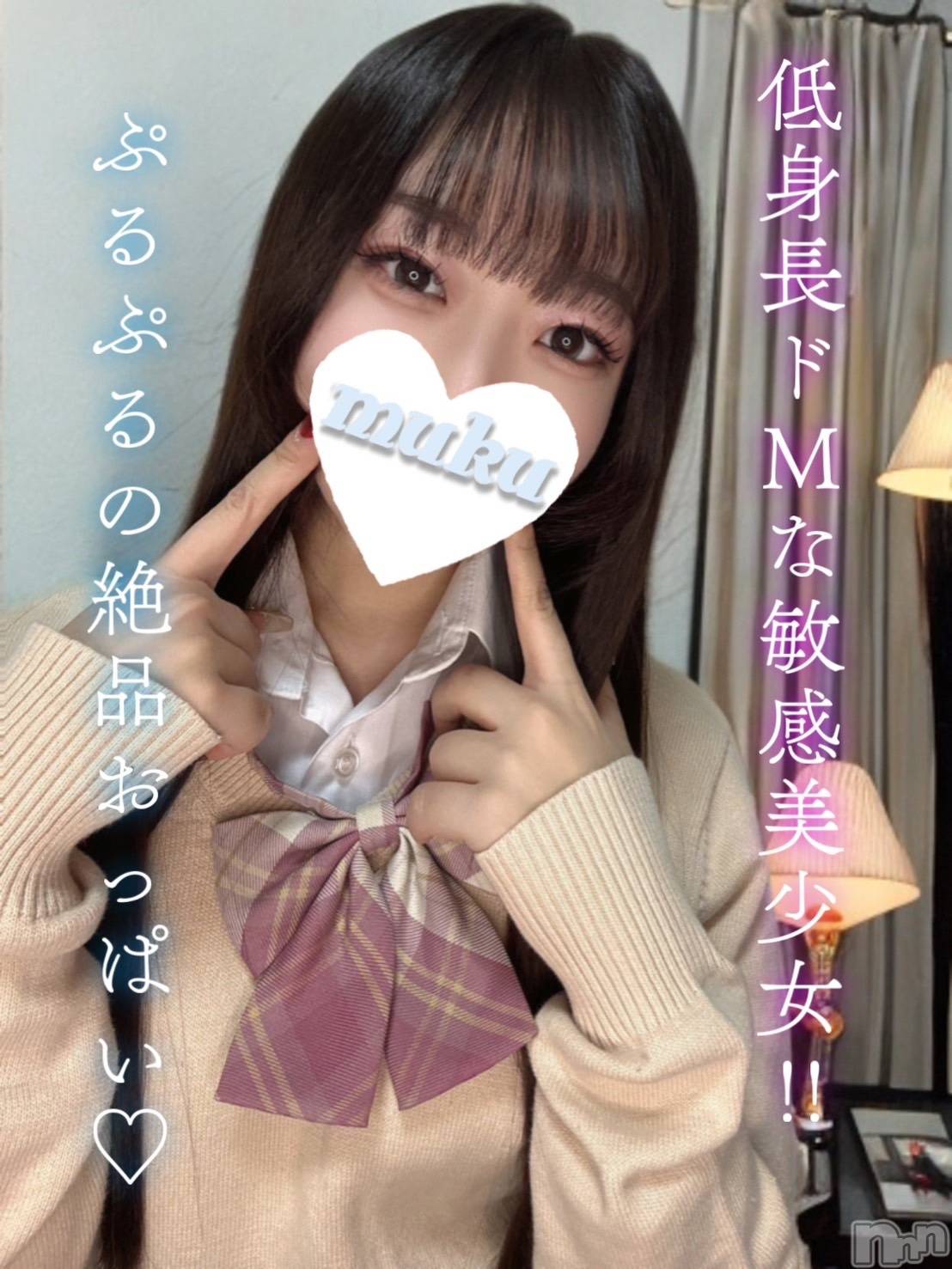 ゆきか