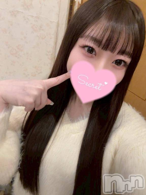 長岡デリヘル純・無垢(ジュンムク)ゆきか(20)の2025年7月1日写メブログ「これからお仕事行ってきます！」