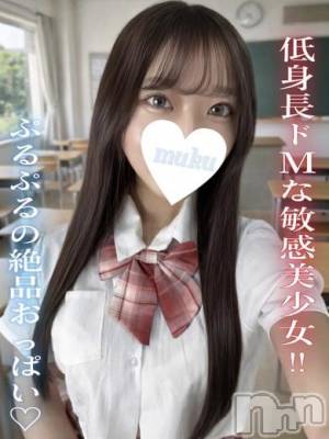 ゆきか(20) 身長148cm、スリーサイズB87(E).W56.H84。長岡デリヘル 純・無垢(ジュンムク)在籍。