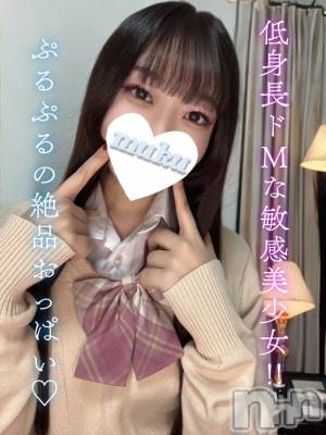 ゆきか(20) 身長148cm、スリーサイズB87(E).W56.H84。長岡デリヘル 純・無垢(ジュンムク)在籍。