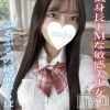 ゆきか(20)