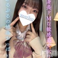 ゆきか