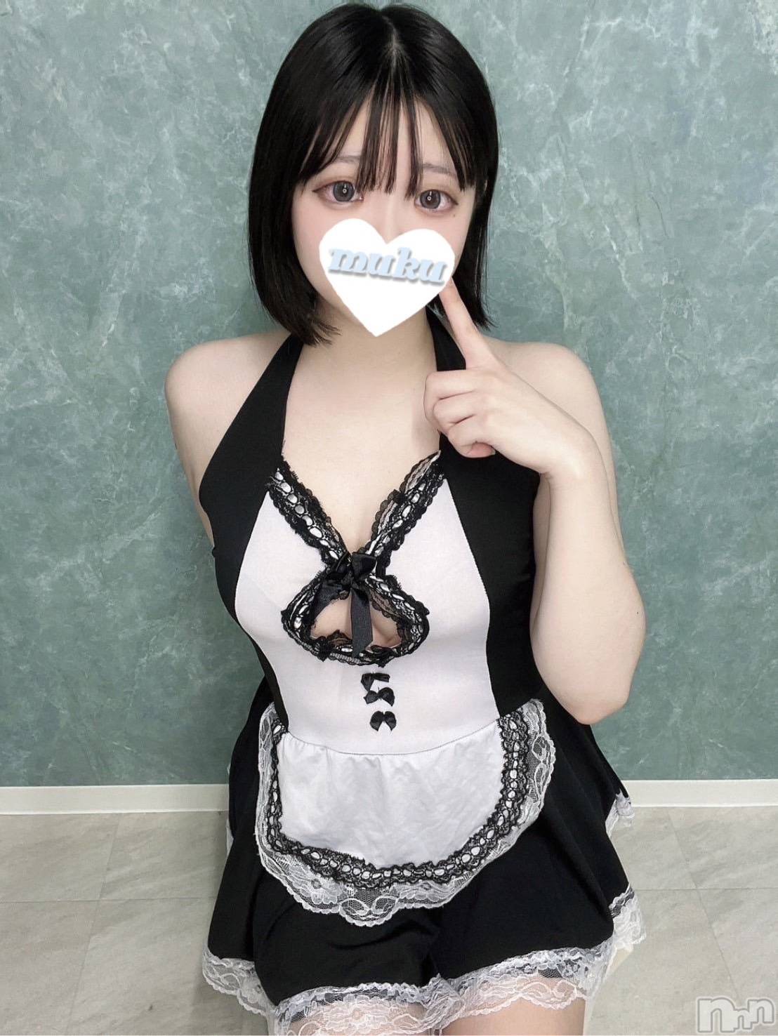 きゅん