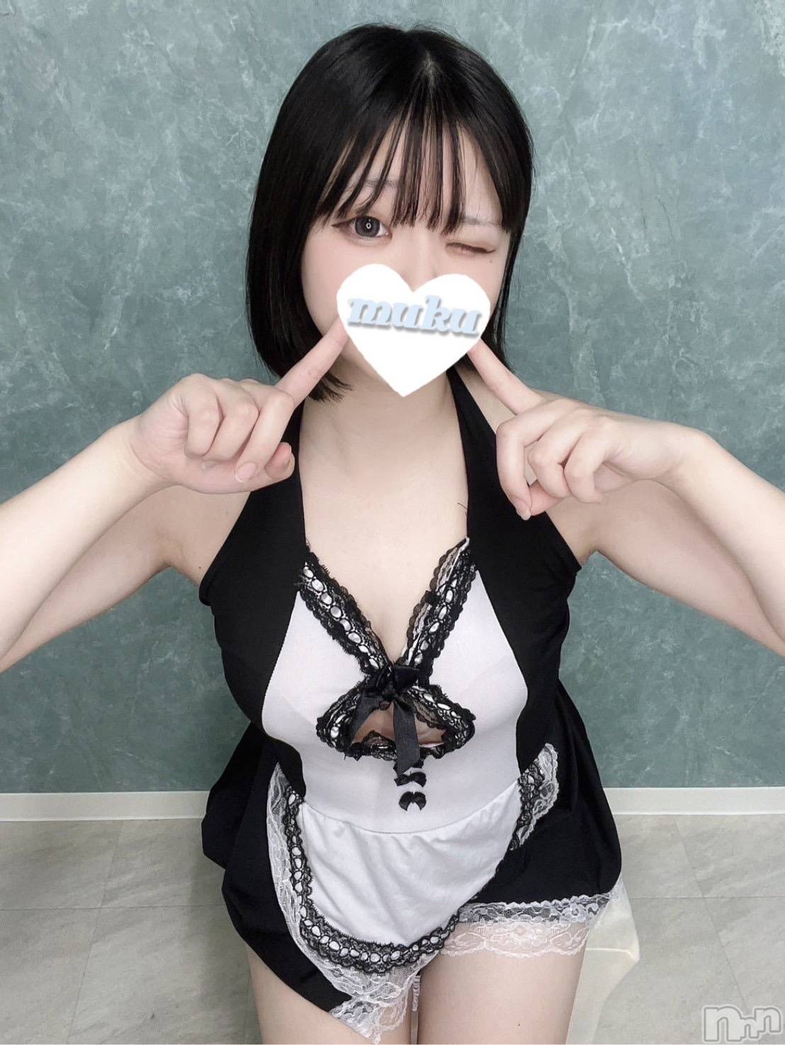 きゅん