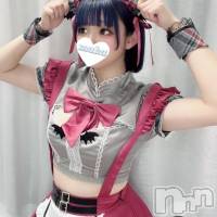 きゅん