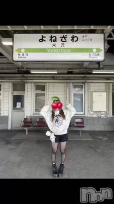 ι➰🚅💨🍒🍓